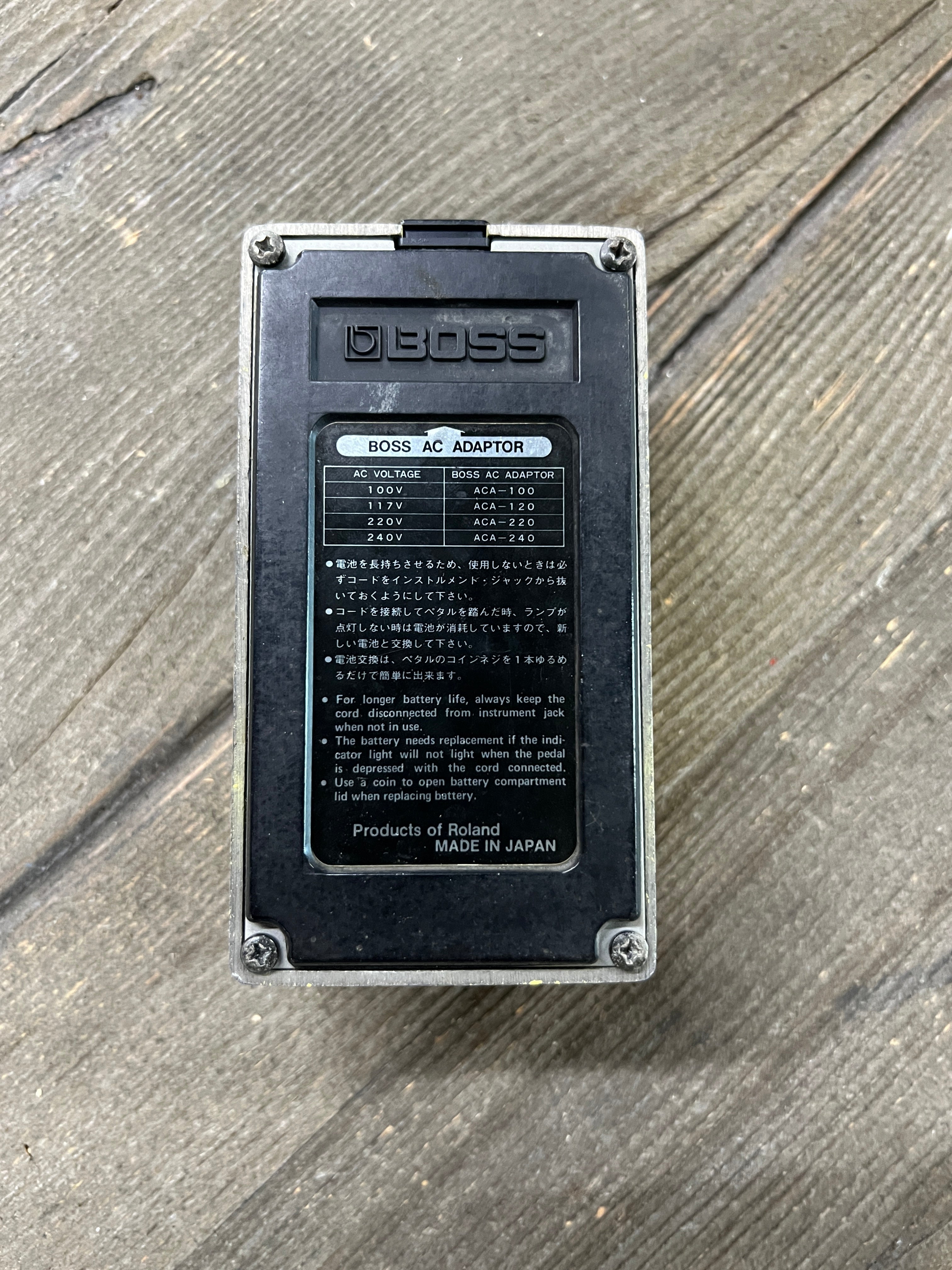 USED Boss SD-1  Super Overdrive Made In Japan 1980s